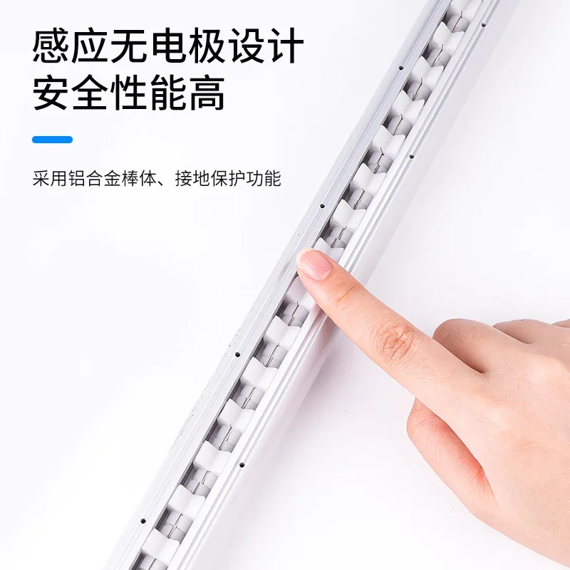 イオン風ロッド6505A静電発生イオンロッド、除塵・静電気除去ロッドの長さは調整可能です。