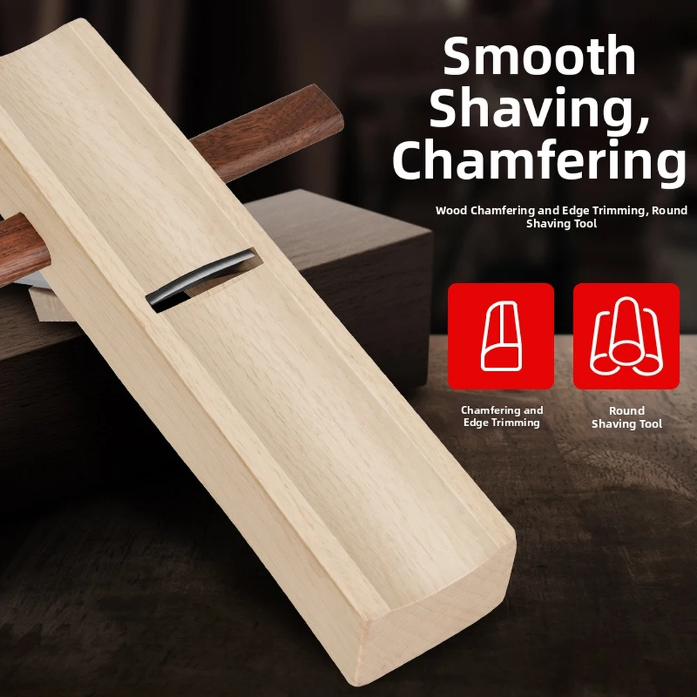 Premium Hardwood Plow Plane With High-Quality Manganese Steel Oak Concave Plane Woodworking Tool For Professional Carpentry
