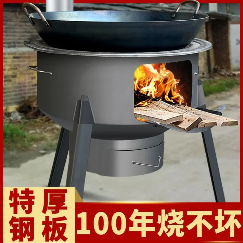 Household firewood burning rural firewood stove outdoor mobile integrated heating