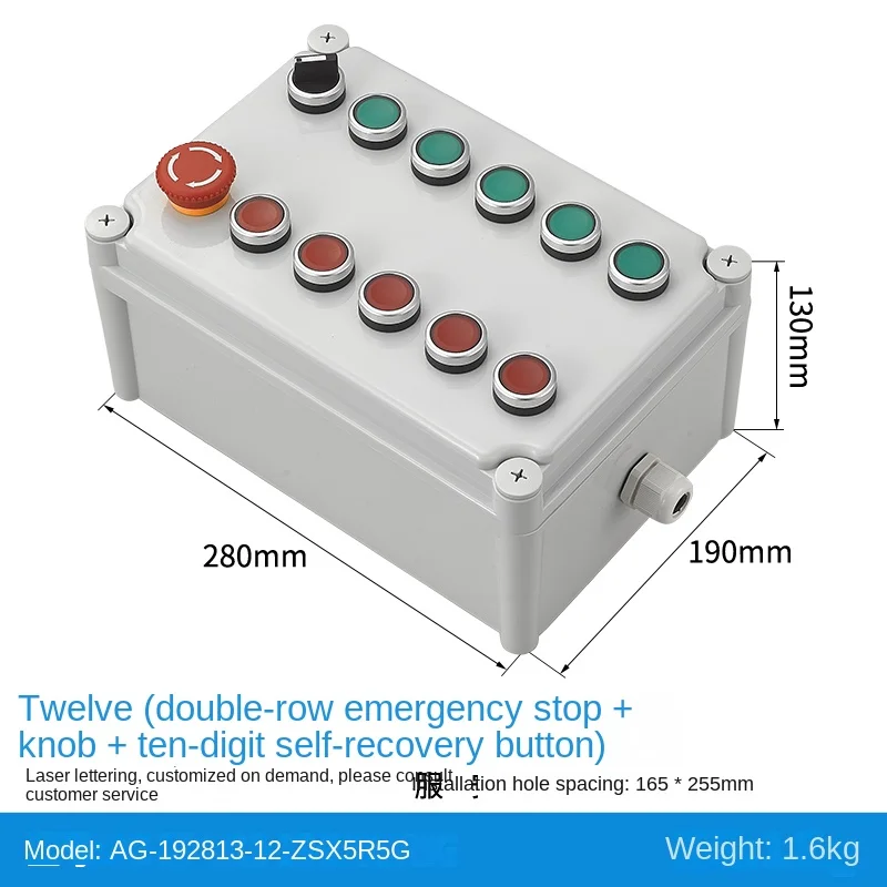 Waterproof Button Control Box Emergency Stop Start Switch Power Reset Self-locking Alarm Self-lock Elevator Motor Electrical Box