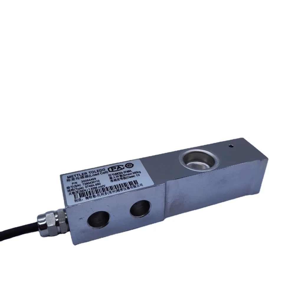 

Hot sale 550KG 0745A Load cell