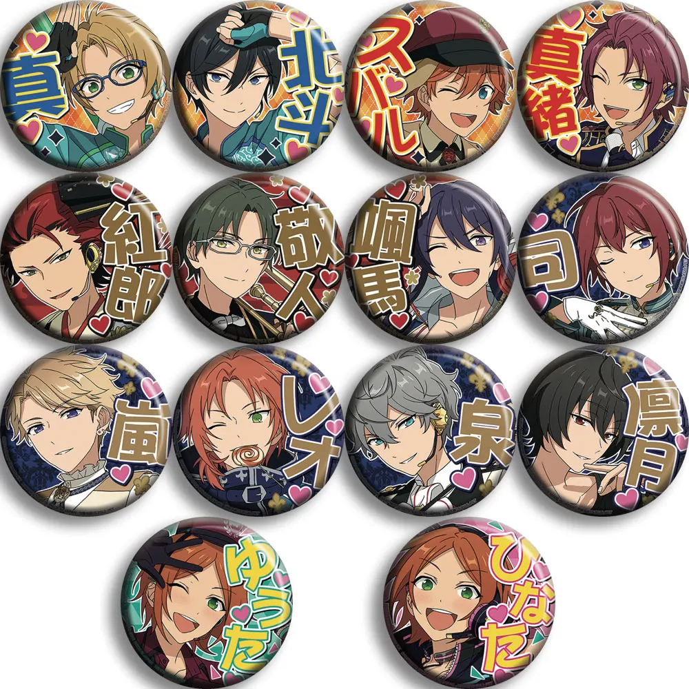 58mm anime Ensemble Star Knights Tsukinaga Leo   Icons Round Brooch Button Badges Pins