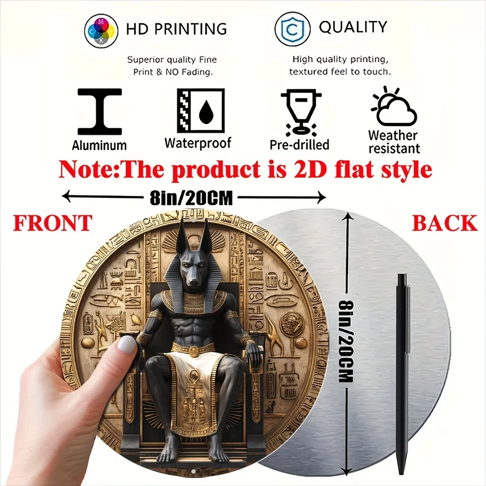 Vintage Anubis Egyptian-Themed Aluminum Wall Art Sign - Perfect for Home- Unique Holiday Gift Idea, Egyptian Home Decor, 2D Flat
