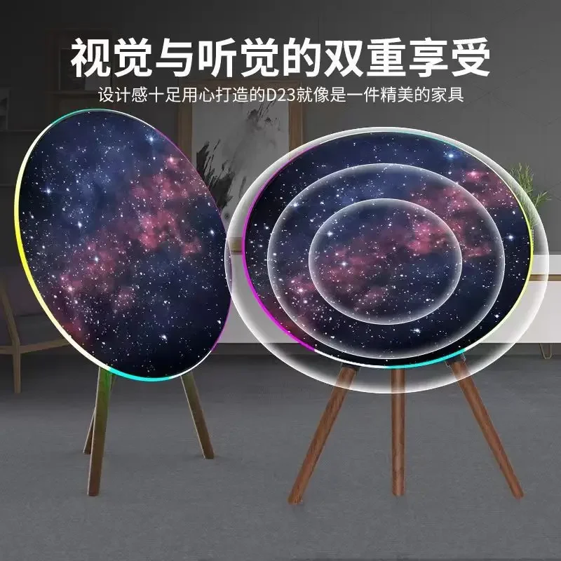 OVNI, espacio exterior, bluetooth, altavoces, inalámbricos, hogar