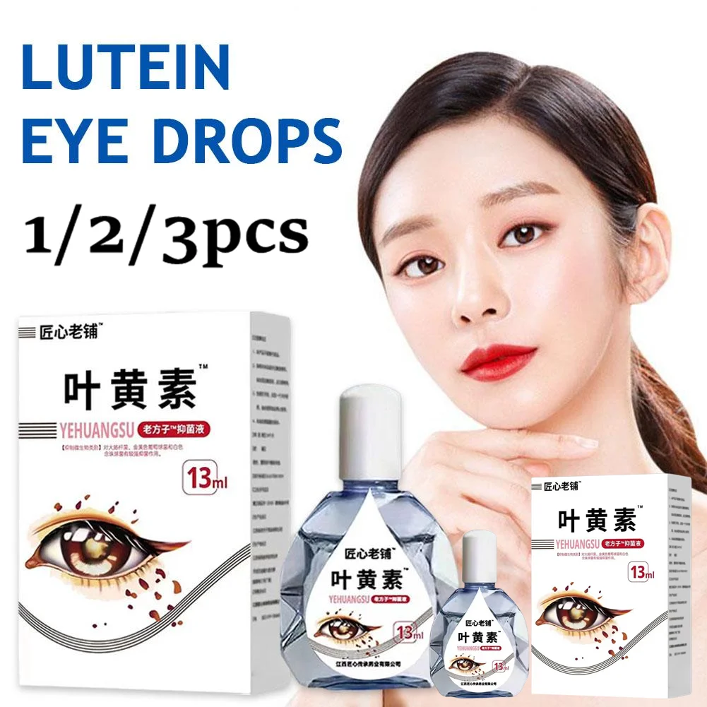 

1/2/3Pcs 13ml Lutein Eye Drops Relieve Eye Fatigue Vision Shadow Eye Drops Non-irritating Universal Eye Care