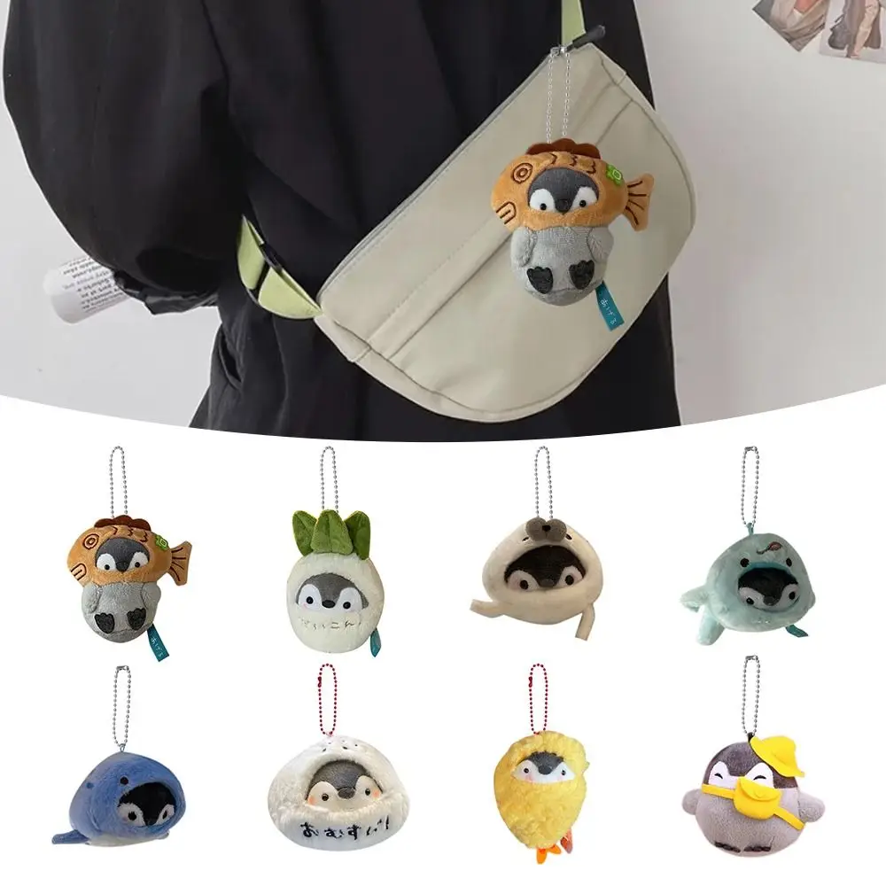 Funny Plush Positive Energy Penguin Pendant Cartoon Hanging Ornament Penguin Doll Keychain Backpack Key Chain Bag Accessories