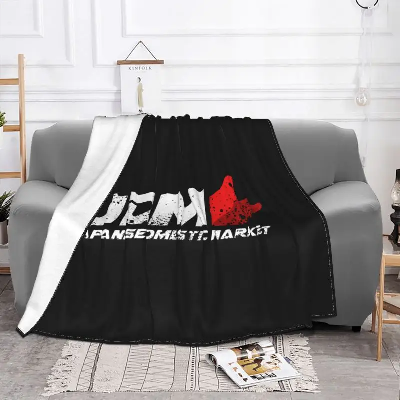 Jdm Cb7 4 Door Print Japanese Domestic Market Blanket Fluffy New Style Dust Cover Bedding Throws Family Expenses