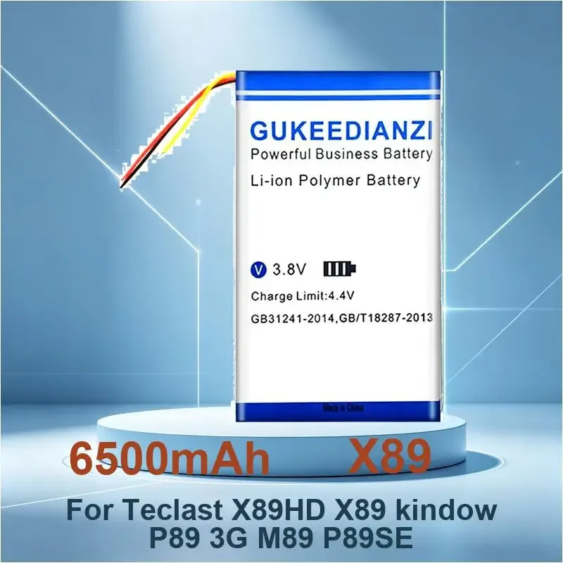 Аккумулятор для планшетов Teclast X89HD, X89, Kindow P89 3G, M89, P89SE, X98 Plus, 2 Plus2, 3 Lines C2D7 Air, P98, P98HD, 3-Wire A10 RK2918