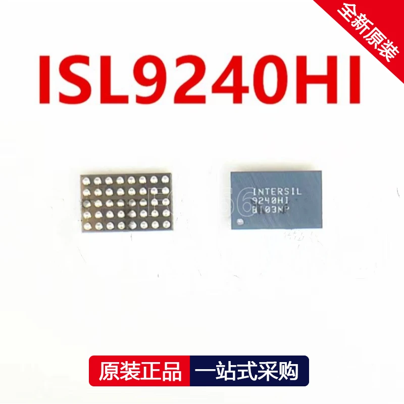 1PCS 338S00410-A0 338S00410 ISL9240HI ISL9240 Charging chip IC chipset