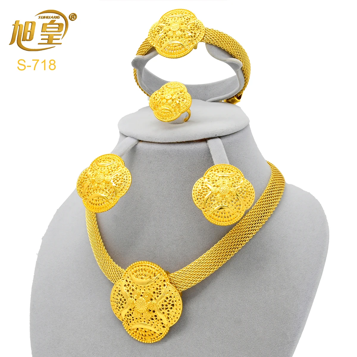 

XUHUANG African Jewelry Set For Women Nigerian Wedding Ethiopian Gold Color Necklaces Bracelets Earring Sets Jewellery Set Gifts