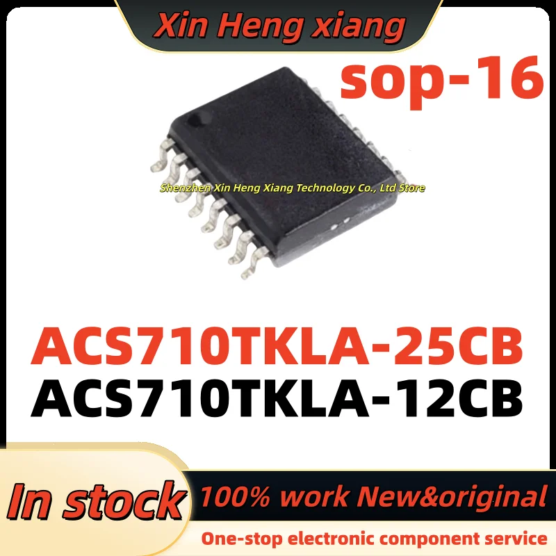 

(10pcs) ACS710TKLA-12CB ACS710TKLA-25CB ACS710T sop-16