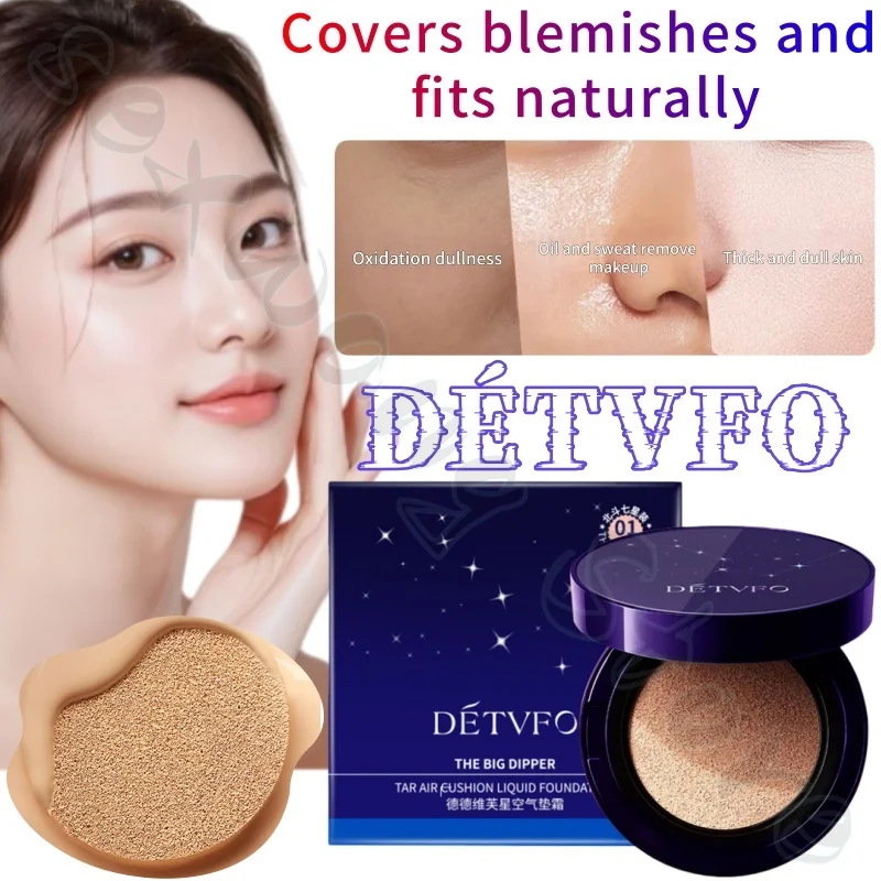 Star Air Cushion Cream conceals blemishes and brightens, long-lasting, non-removing makeup, delicate and light texture