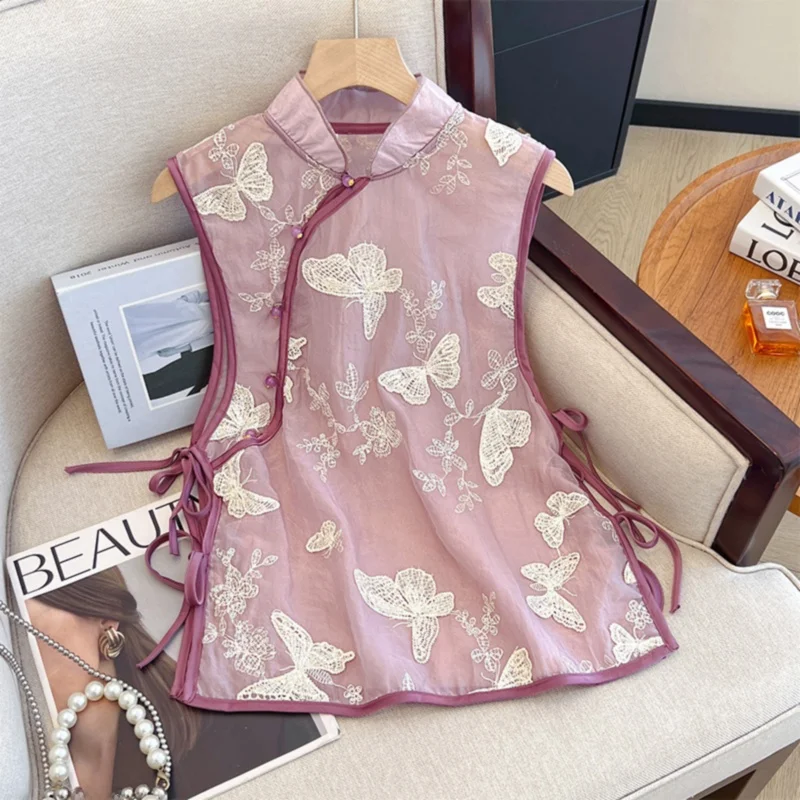 

New Chinese Style Embroidery Slim Fit Sleeveless Vest Purple Summer Design Sensation Gentle Thin Women's Vest
