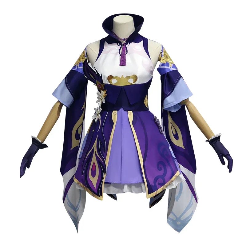 Lolita Maid Uniform Cosplay Costume Genshin Impact Keqing Anime Halloween Carnival Dress with Gloves And Socks for Women