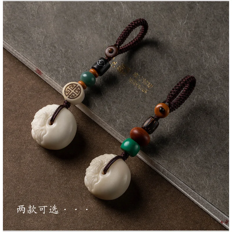 Ivory Nut Pixiu Keychain Men'S And Women'S Hand-Woven Automobile Hanging Ornament Money Drawing Personalized Creativ Backpack Ch