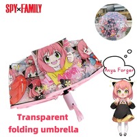 SPYxFAMILY Anya Forger Anime Cartoon Two-dimensional Full Transparent Umbrella Creative Personality Folding Umbrella Wholesale