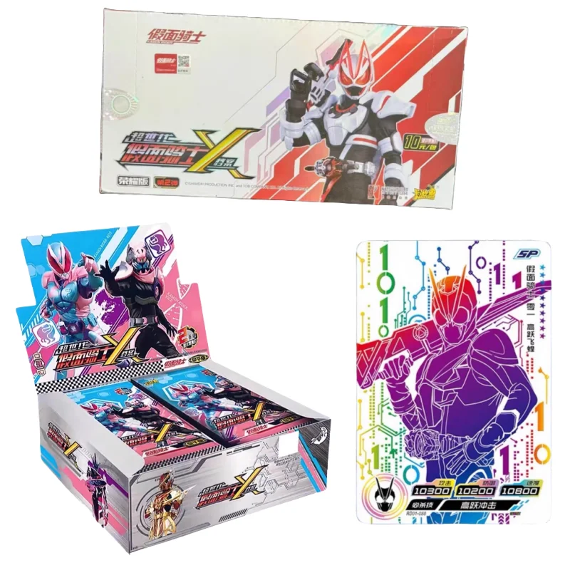 

Kayou Genuine Kamen Rider Cards Deluxe Edition Vol. 3 Super Generation X File SP Full-Star Card Children Collection Toy Gifts