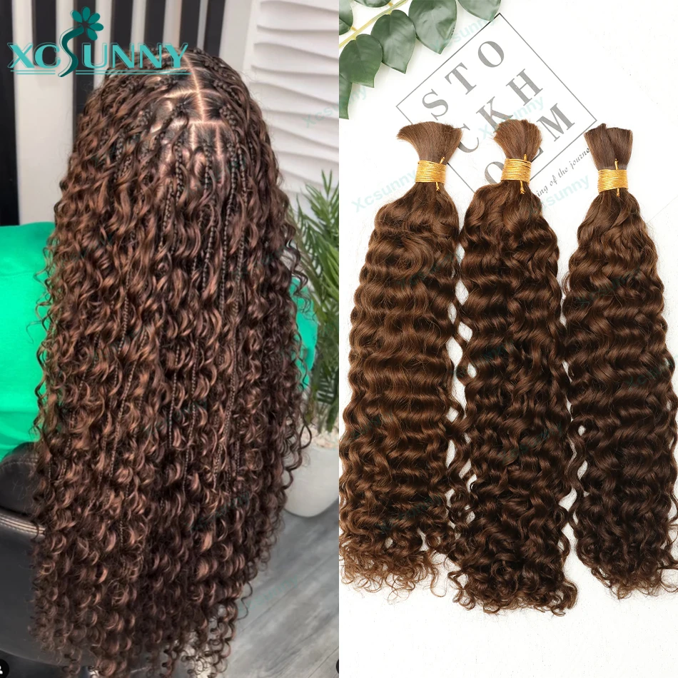 Curly Bulk Human Hair For Braiding Color 4 Chocolate Bulk Human Hair Extensions Bundles For Boho Knotless Braids Double Drawn