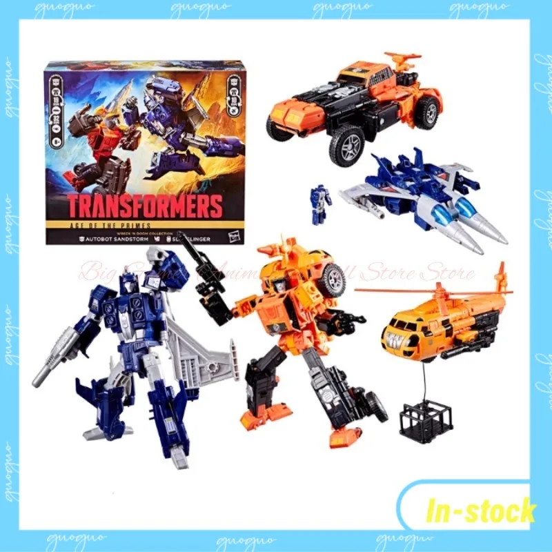 【Em estoque】Hasbro Brinquedos Transformáveis Thunder Rescue Team Sandstorm e Doomsday Sling Set Modelo Colecionável Brinquedo Presente