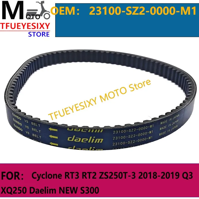 

TFUEYESIXY Drive Belt For Cyclone RT3 RT2 ZS250T-3 2018-2019 Q3 XQ250 Daelim NEW S300 23100-SZ2-0000-M1