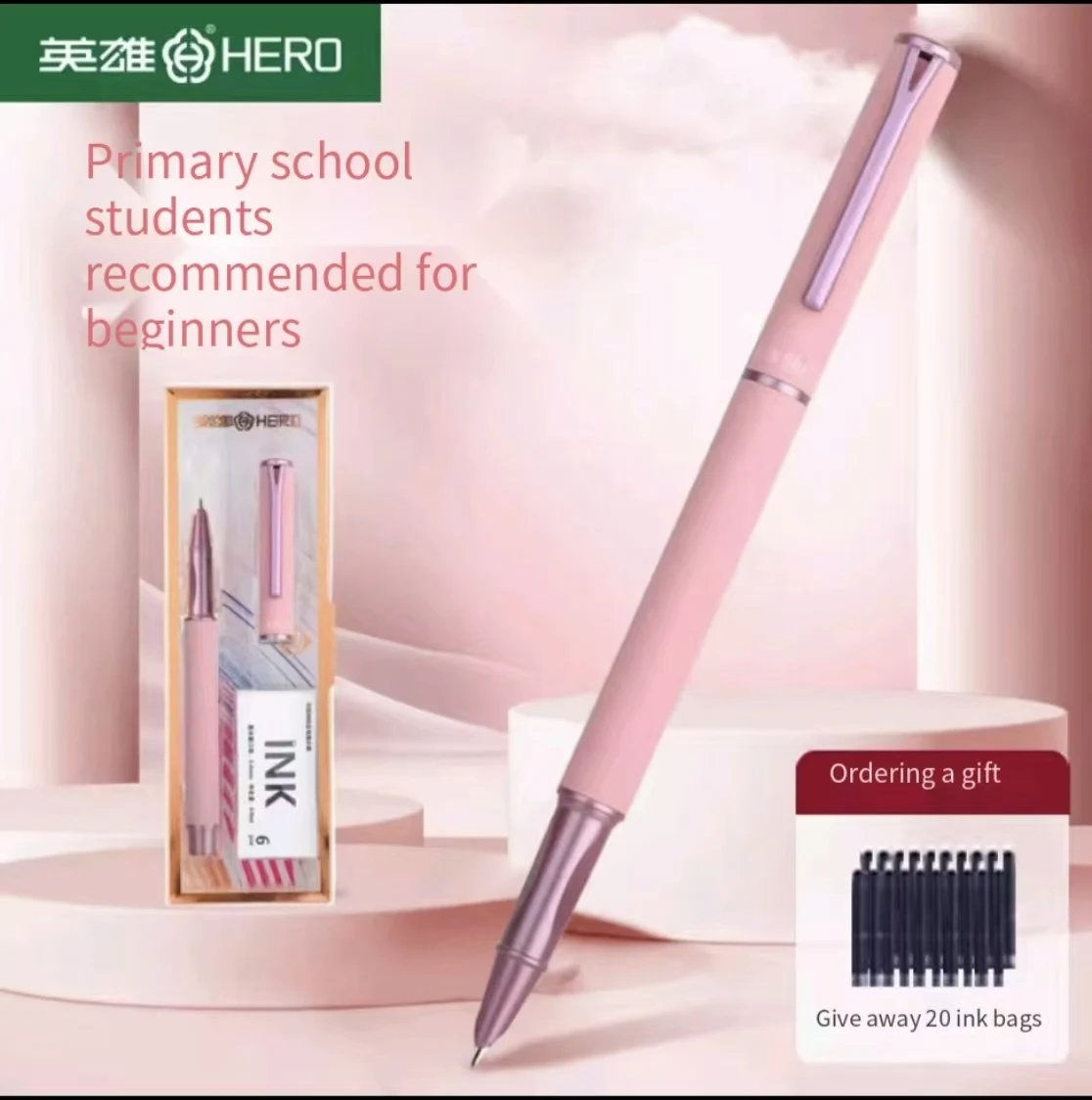 

Новая перьевая ручка Hero P301, эргономичная, для правильной постановки руки при письме, для учащихся начальной школы, для практики каллиграфии, со сменными элементами