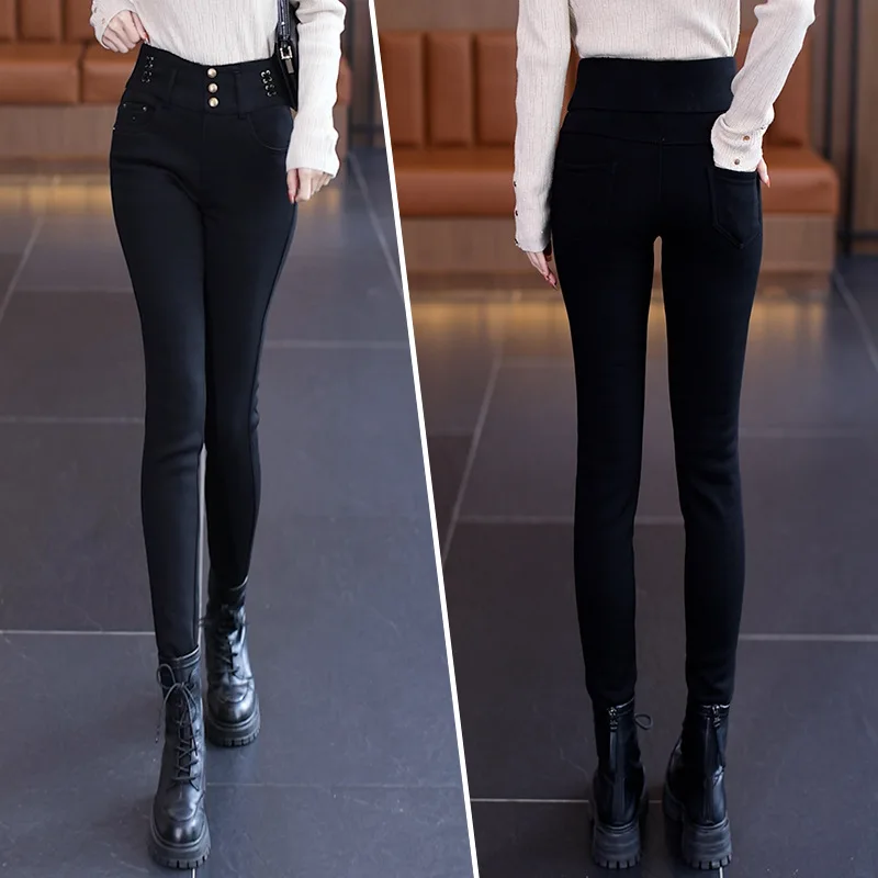 جينز بخصر مطاطي للنساء لخريف 2023 عالي الخصر بقصة ضيقة أنيق ومتعدد الاستخدامات #3