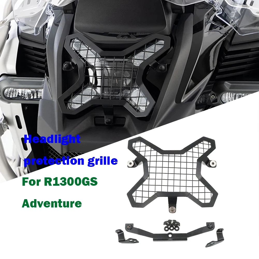 FOR BMW R1300GS NEW Motorcycle Accessory Front Headlight Protector Guard Lense Cover Protective grille R1300 GS ADV ADVENTURE