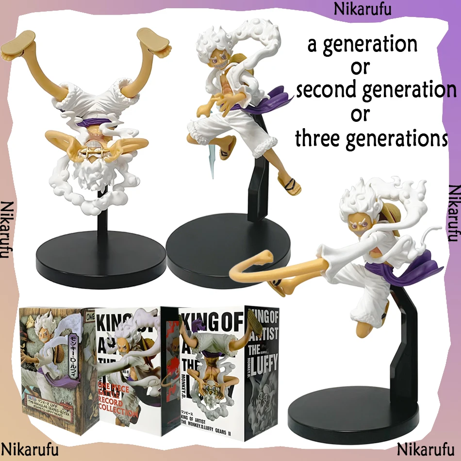 Anime ONE PIECE Figure Toy 18cm Nika Monkey D Luffy Action Figures Dolls Pvc Model decoration Collectible Statue Toy Gift