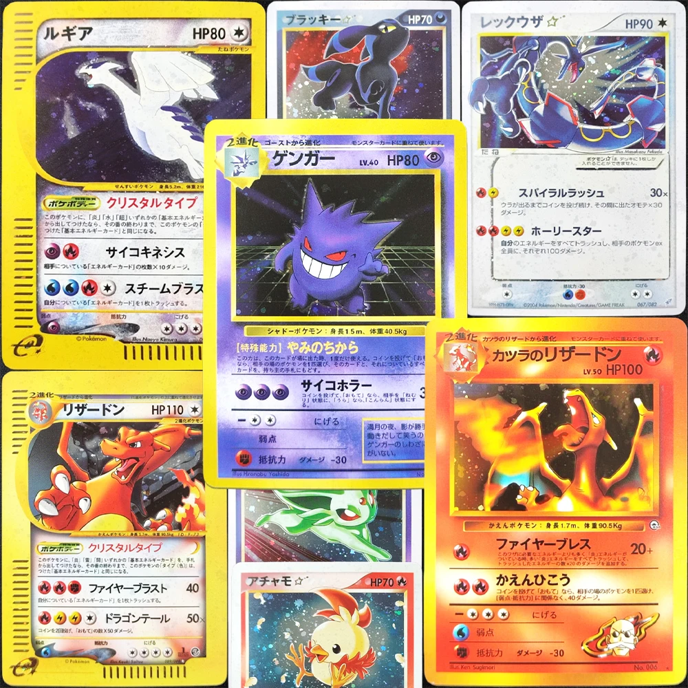 Diy proxy ptcg japonês rayquaza torchic vaporon umbreon jolteon estrela de ouro gengar lugia charizard coleção cartão flash brinquedo