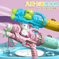 New children's water gun toys Internet celebrity double nozzle play water gun pony dinosaur duck frog pull-out water gun