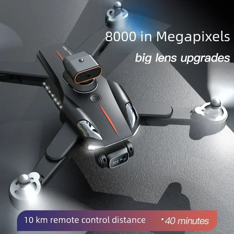 2024 NEW P11s Drone Brushless Motor Dual 8K ESC Professional WIFI FPV Obstacle Avoidance Four-Axis Folding Rc Quadcopter Toys