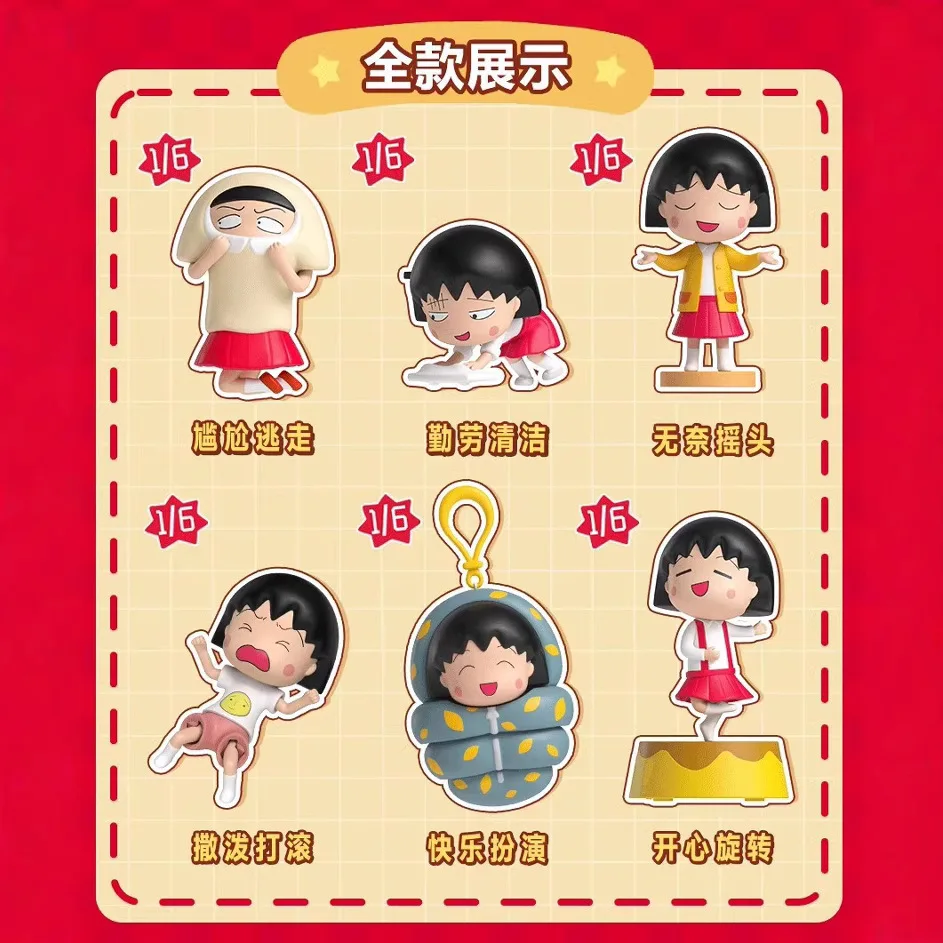 

6pcs/set Anime Chibi girl Life scene kawaii q-version Action Figure PVC Model statue Toys doll Desk Decor Collectible Gift boxed