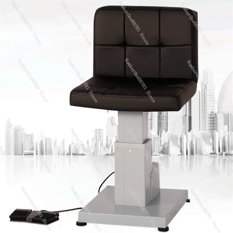 C-Type  Chair & Stand Combo, Electric Refraction Unit with Adjustable Height, Optical Exam Chair for Eye Clinic