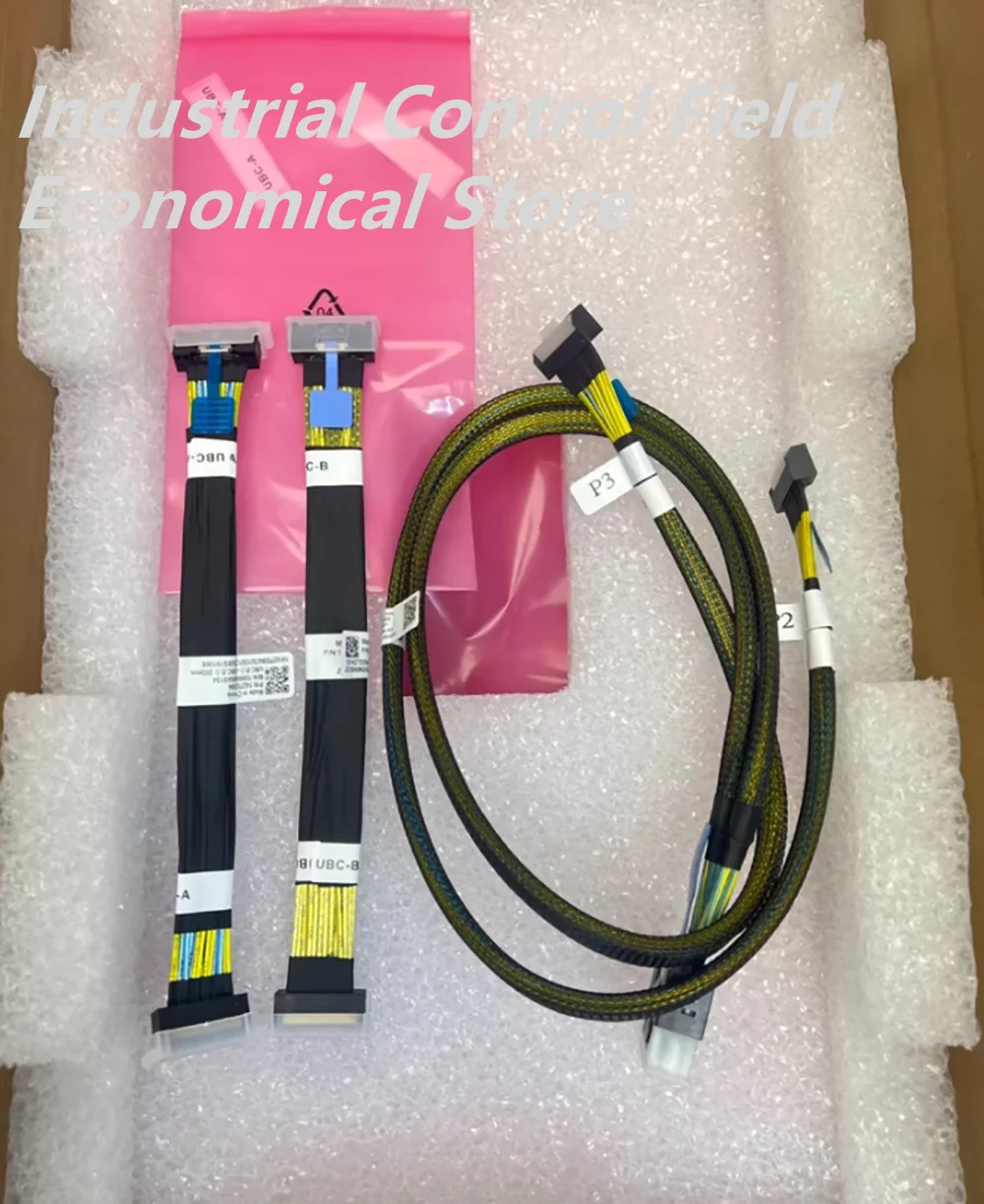 0258Y154 BC1M03PRUL module