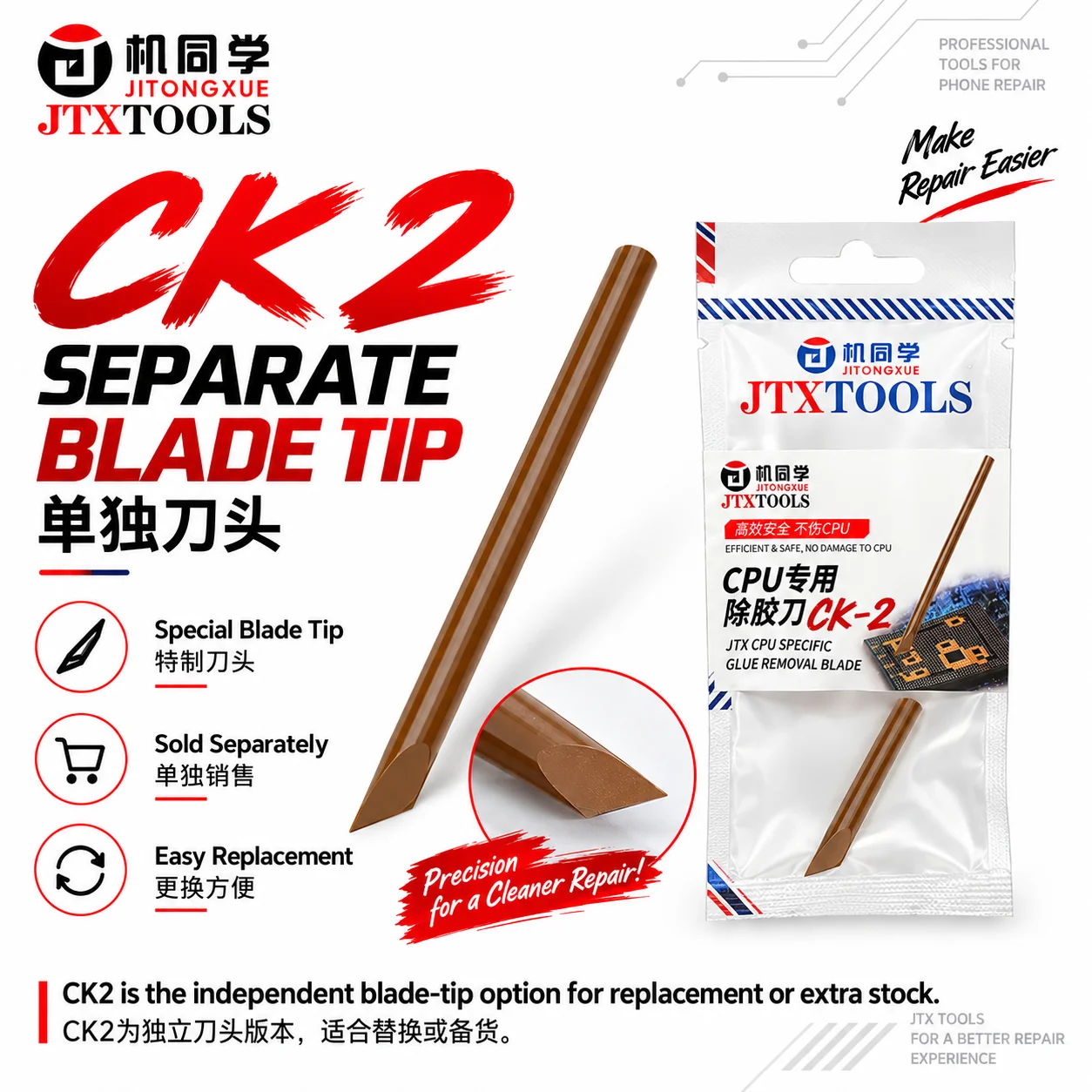 JTX CK-1 CPU Spezial-Klebstoffentfernungsklinge, hitzebeständiges Werkzeug zur Reinigung von schwarzem Klebstoff auf der CPU für die Reparatur von Handy-Motherboards und ICs. – Detail 8