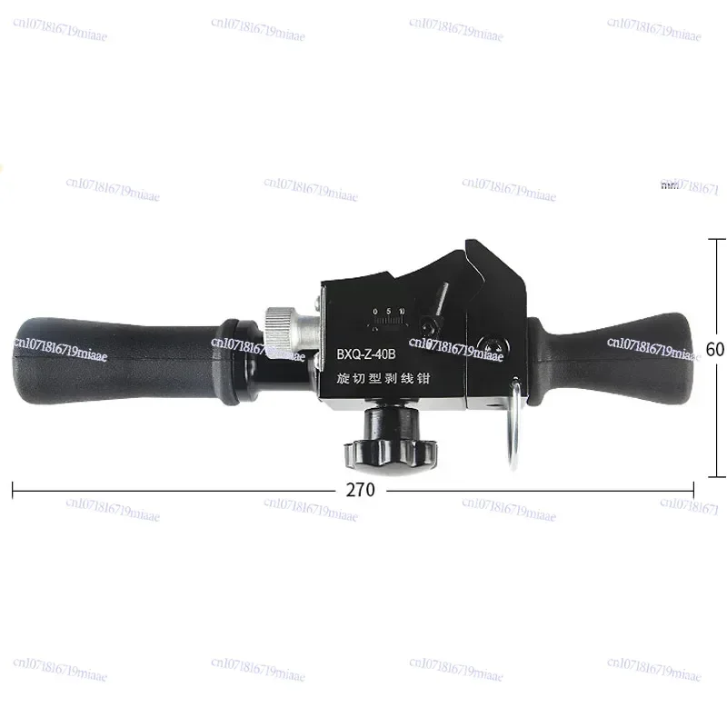 Cable Stripper Knife Planer High Voltage Rotary Cut Cable Stripper Cable Stripper BXQ-40B