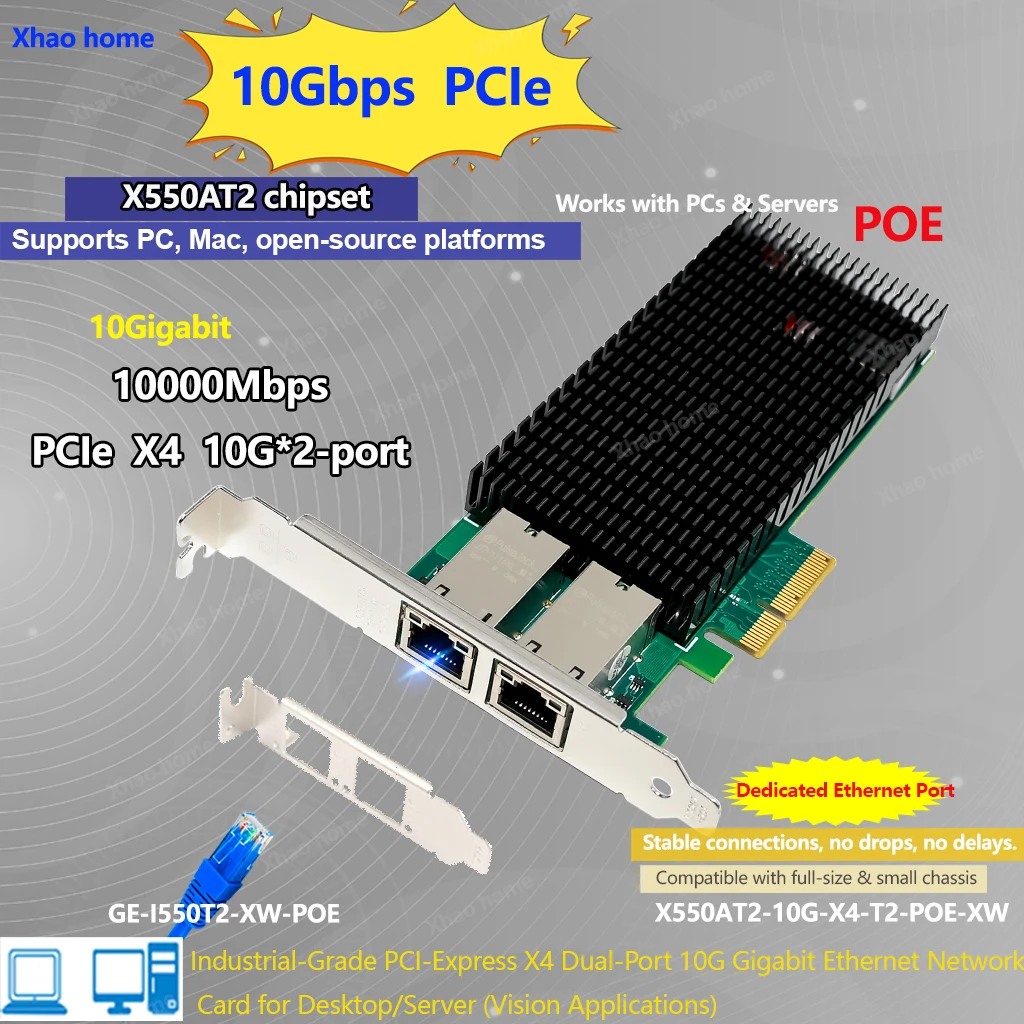 

X550 Dual Port 10G POE Network Card - PCI-E X4 for Industrial Camera/Server 10000Mbps Ethernet Adapter for Machine Vision/NAS