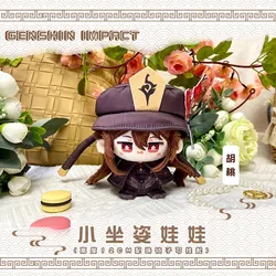 New Genshin Impact Plush Doll Hu Tao Arlecchino Sigewine Ganyu Raiden Shogun Yae Miko Game Cosplay Stuffed boys girls Kids Gift