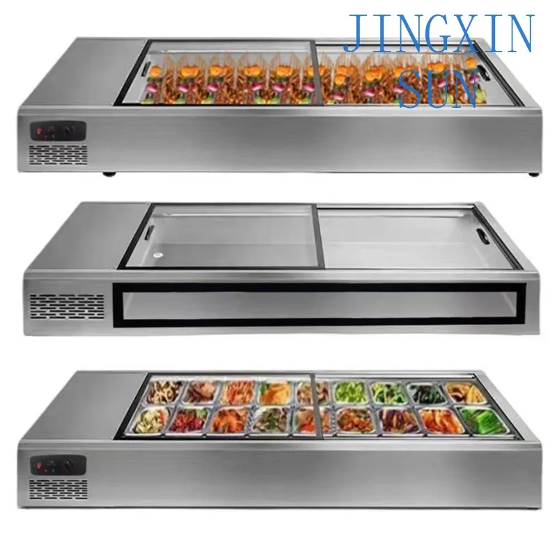 Small Refrigerated Display Cabinet Movable Ice Tabler Hotel Freezer RRefrigerated and Fresh-keeping Display Cabinet String