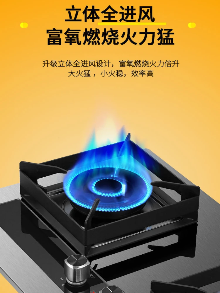 ครัวในครัวเรือนเตาร้อน