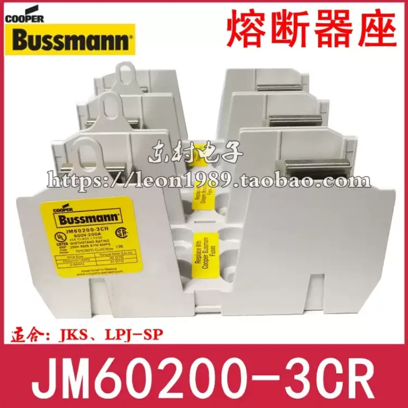 BUSSMANN fuse holder JM60100/60200/60400/JM60600-1CR/2/3CR