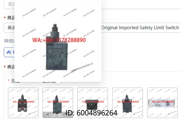 High Quality Vf B50…