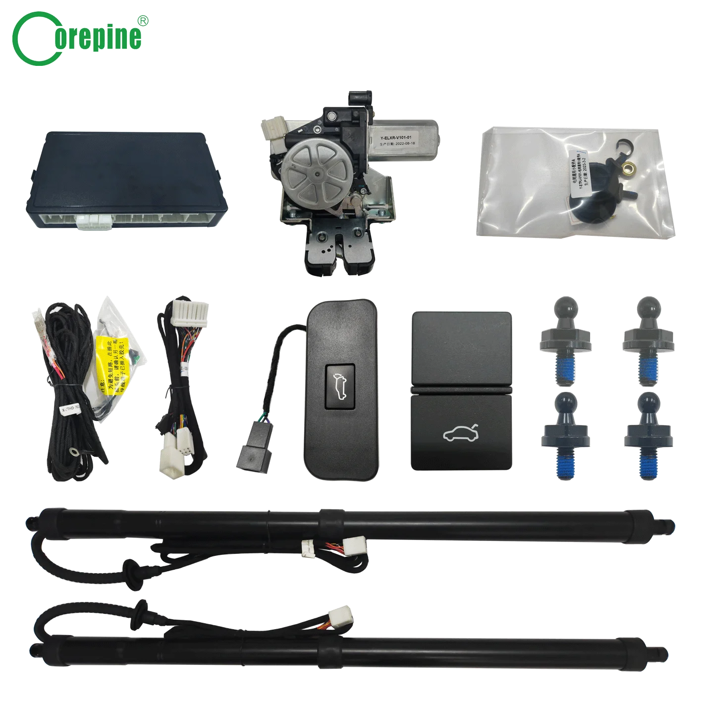 Corepine Smart Electric Power Automatic Car Tailgate Lift System Kit Body Parts for 2015-2022 for Honda XR-V Vezel VE-1