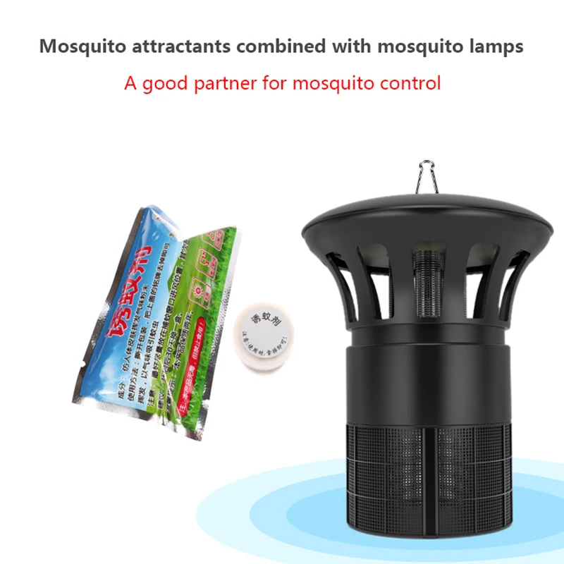 

5Pcs/Set Mosquito Attractant Mosquito Lure Agent Mosquito Trap Lamp Parts Helper Effective Mosquito Removal Tool