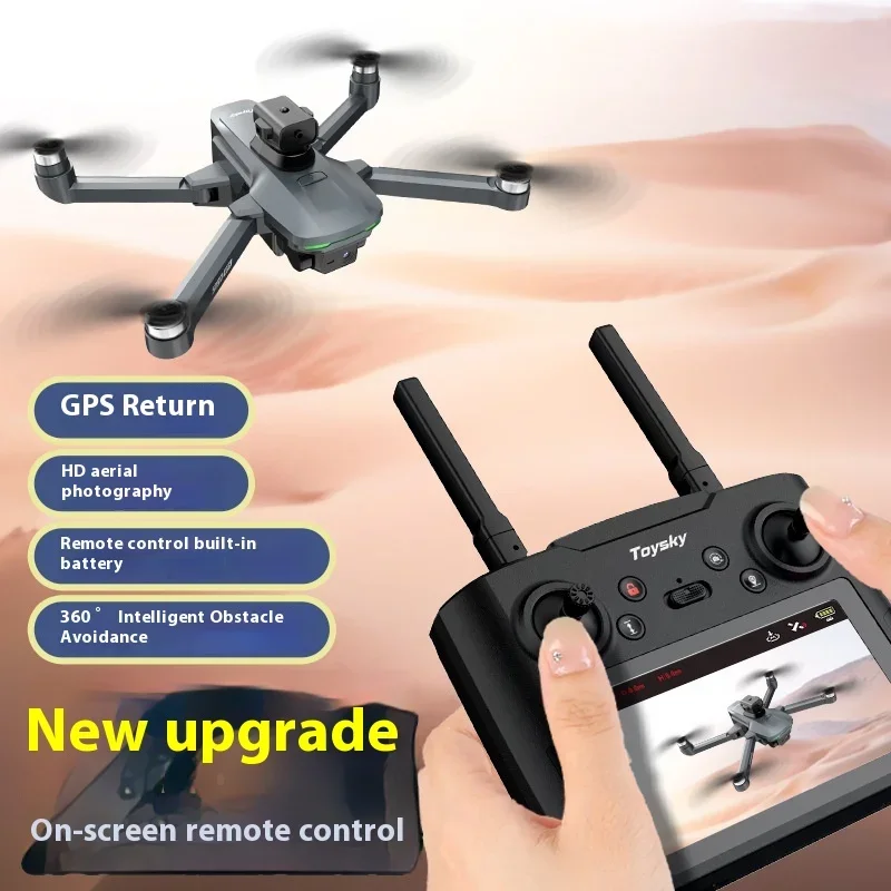 Large screen control GPS positioning drone automatically returns to quadcopter remote control aircraft, professional airplane