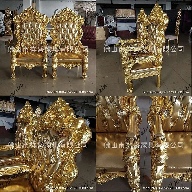 European Style Luxury Dragon Throne Chair for Hotel Club Hallway Decorative Seating