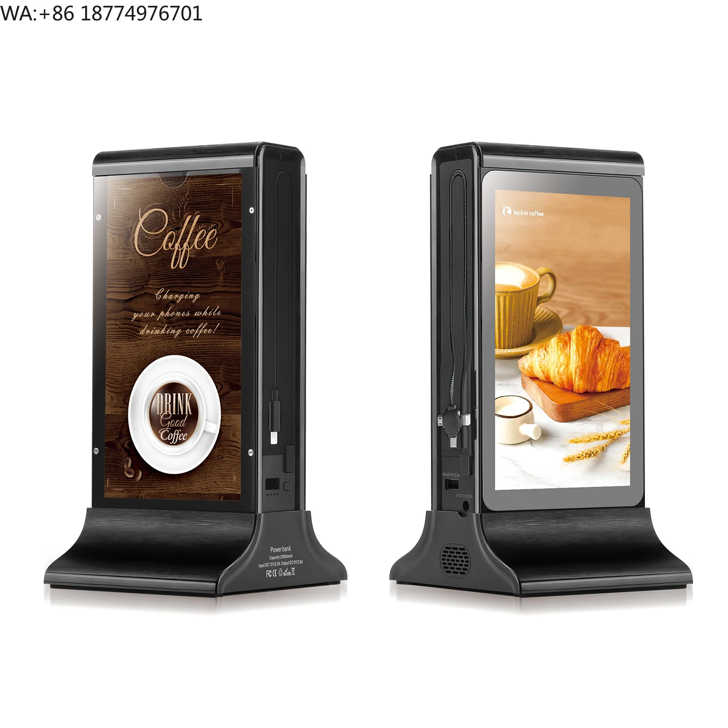 FYD-835G Table Adve…