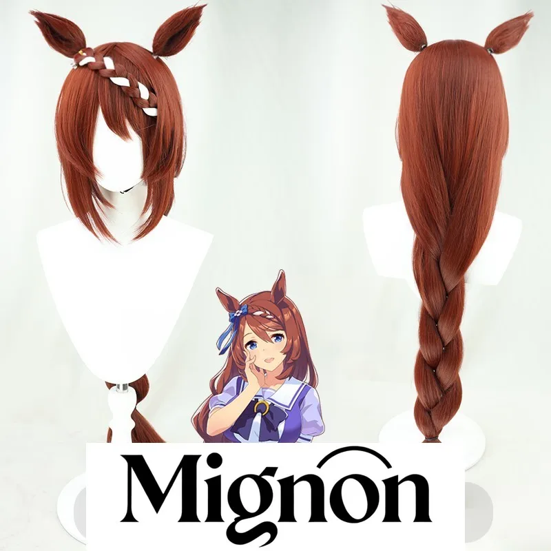 

Парик для косплея Uma Musume Pretty Derby Super Creek с ушками одного цвета, подарок на Хэллоуин
