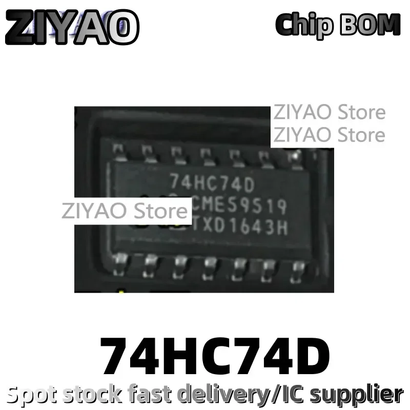 5PCS SMD 74HC74 74HC74D Logic Chip Dual D Trigger SOP-14