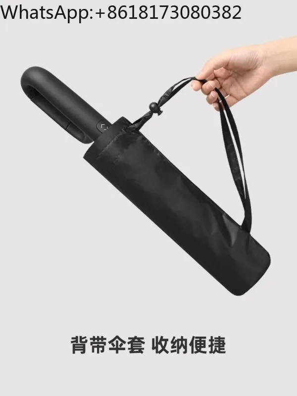 

Full automatic umbrella, men's folding, super large, reinforced, wind resistant, rainstorm resistant, female